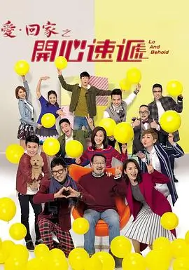 《信号》:对讲机连接的是两个时代的无力感